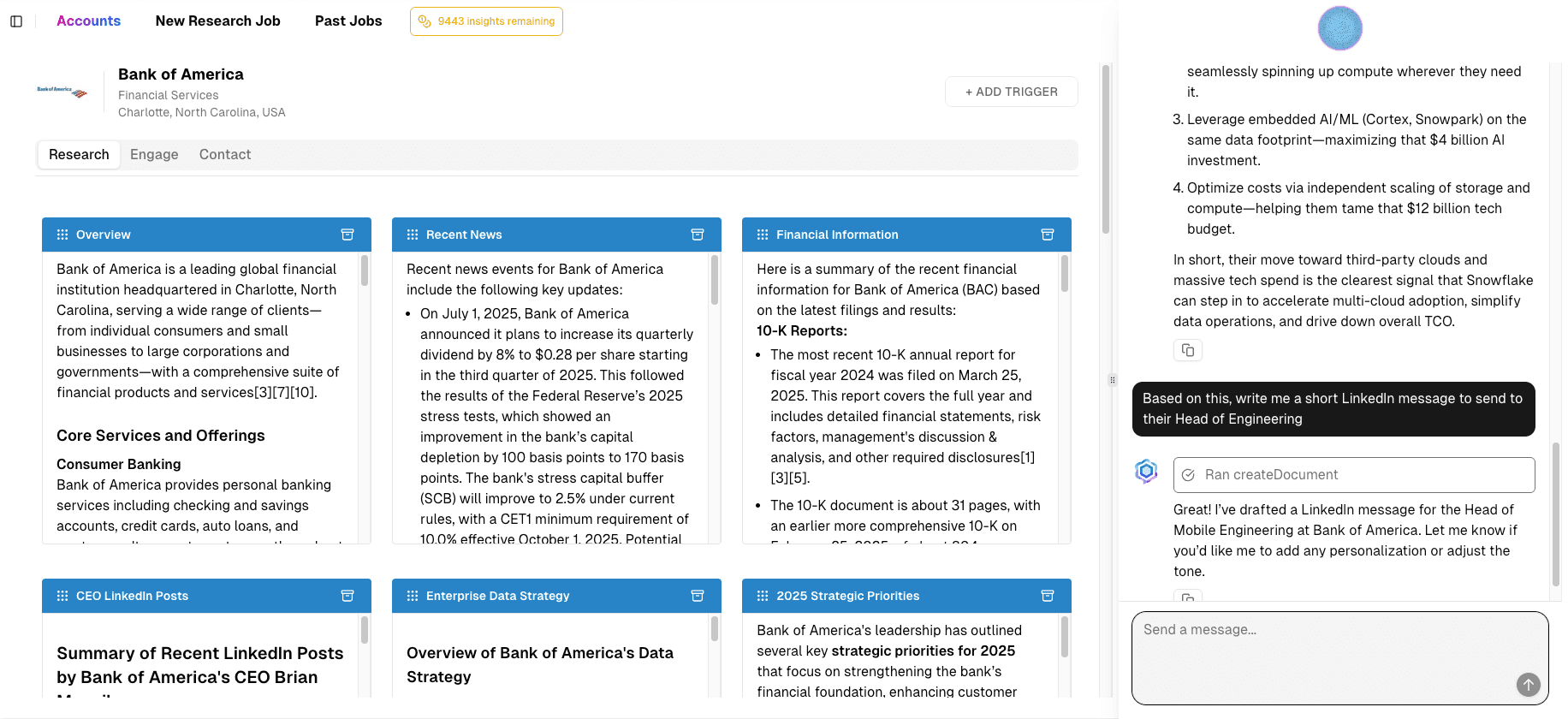 ChatAE Product Screenshot